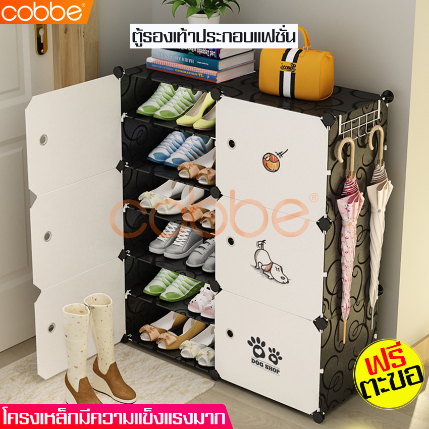 Cobbe shoe rack shoe rack shoe cabinet shoe rack shoes rack shoe rack shoe rack large size ราคา 270 บาท*ส่งฟรี
