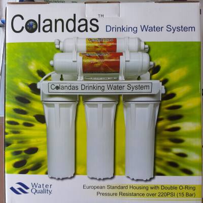 เครื่องกรองน้ำ5ขั้นตอน COLANDAS คุณภาพดี ราคาถูก แท้100%