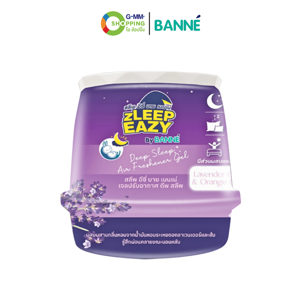 BANNE สลีปอีซี่ บาย เบนเน่ เจลปรับอากาศ ดีพสลีพ ขนาด 180กรัม 1 กระปุก #130352 ราคา 129 บาท*ส่งฟรี