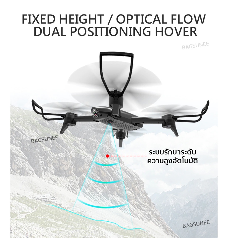 ข้อมูลเพิ่มเติมของ WiFi FPV RC Drone 4K กล้อง Optical Flow 1080P HD Dual กล้องวิดีโอทางอากาศ RC Qpter เครื่องบิน Qcopter ของเล่นเด็ก