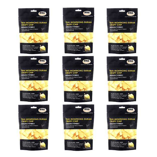 (9PCs) TAI GUO PIN THAI MONTHONG DURIAN CRISPY CHIP 65 g ราคา 2,250 บาท*ส่งฟรี