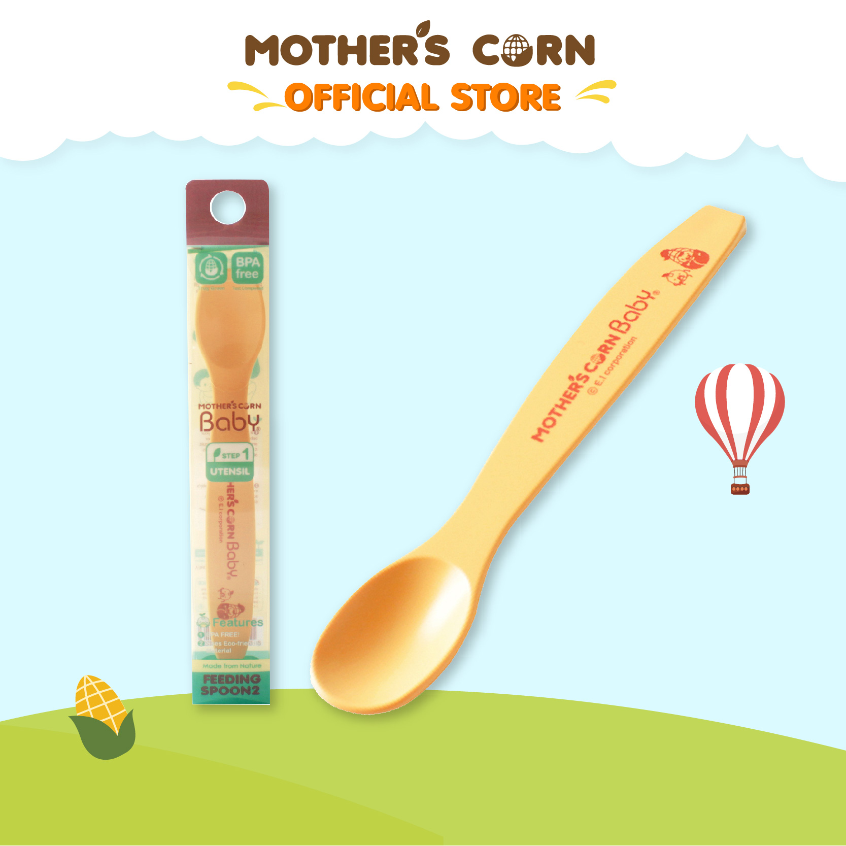 Mother's Corn Feeding Spoon Step 2 มาเธอร์คอน ช้อนป้อนอาหารเสต็ป 2 ราคา 110 บาท*ส่งฟรี