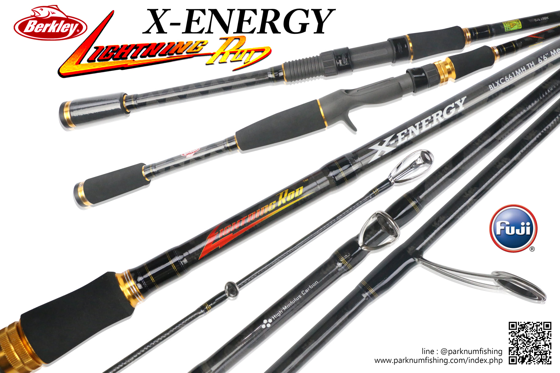 คันเบ็ด Berkley Lightning rod X-Energy