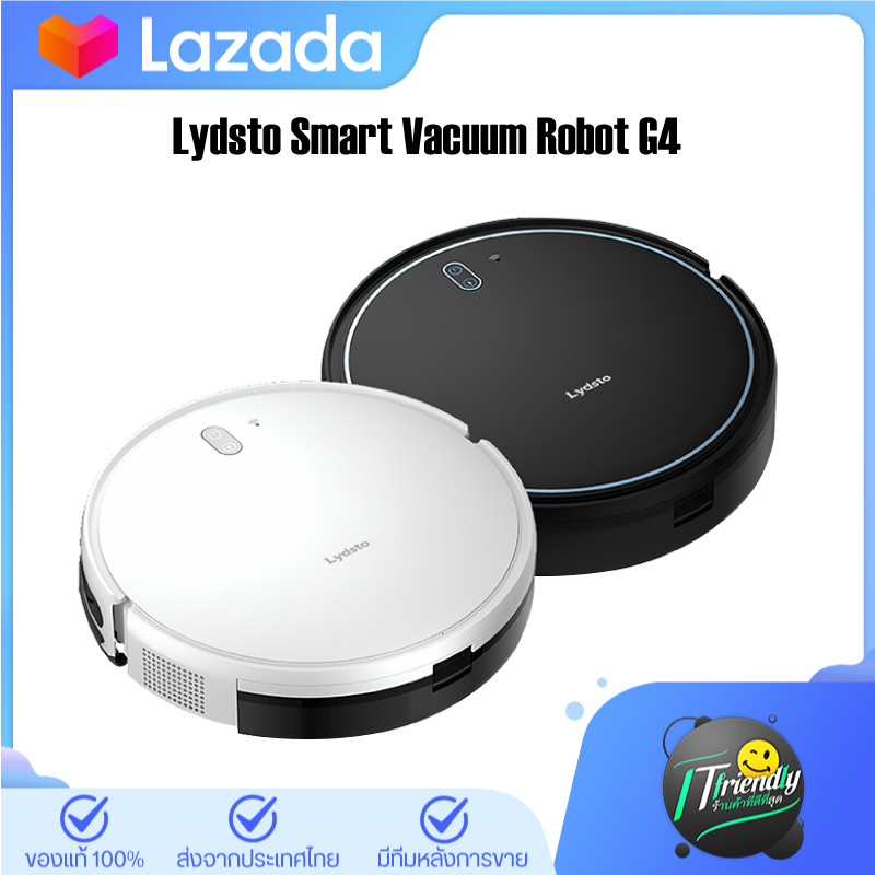 Lydsto Smart Vacuum Robot G4 หุ่นยนต์ดูดฝุ่นอัจฉริยะ ฟังก์ชั่นครบจบในเครื่องเดียว ใช้งานแบบ 3-in-1 จัดการฝุ่นได้อย่างรวดเร็ว และทรงพลังด้วยแรงดูดถึง 1600Pa ราคา 3,290 บาท*ส่งฟรี
