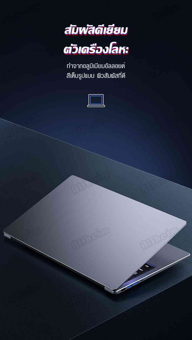 มุมมองเพิ่มเติมเกี่ยวกับ โน๊ตบุ๊ค แล็ปท็อป หน้าจอ IPS 15.6 นิ้ว Intel Core i7 7Y75 RAM 16GB SSD 256GB/512GB ปลดล็อคลายนิ้วมือ Notebook Laptop