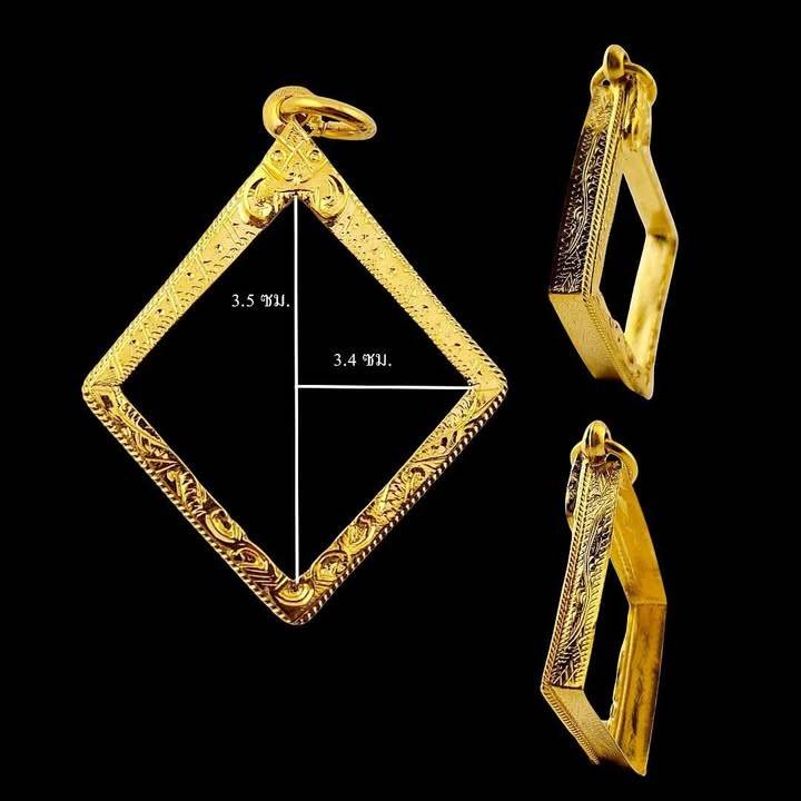 Italian Gold Frame, Folded Back Workmanship, Diamond-Cut Rice Frame, Size 3.5*3.4 ราคา 890 บาท*ส่งฟรี