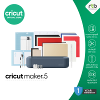 Cricut Maker 5 Cutting Machine เครื่องตัดสติ๊กเกอร์ ตัดกระดาษ เครื่องไดคัท by RTB
