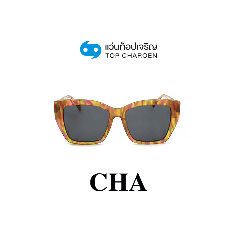 CHA แว่นกันแดดทรงButterfly YC39026-C3 size 56 By ท็อปเจริญ ราคา 2,890 บาท*ส่งฟรี