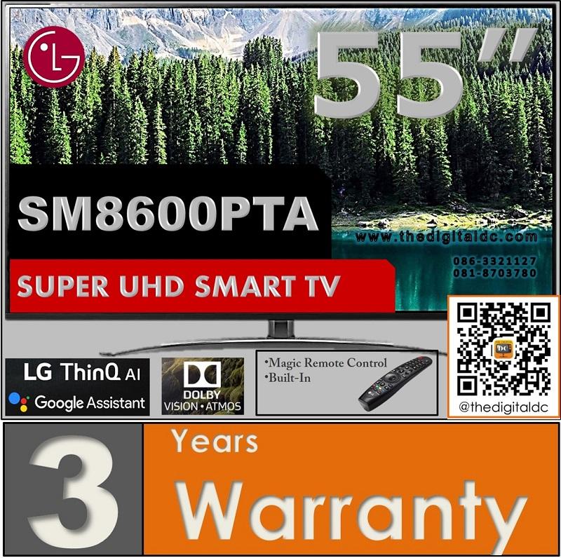 LG 55  Nano Cell TV 4K รุ่น 55SM8600PTA | Ultra HD Smart TV ThinQ AI | AI Sound