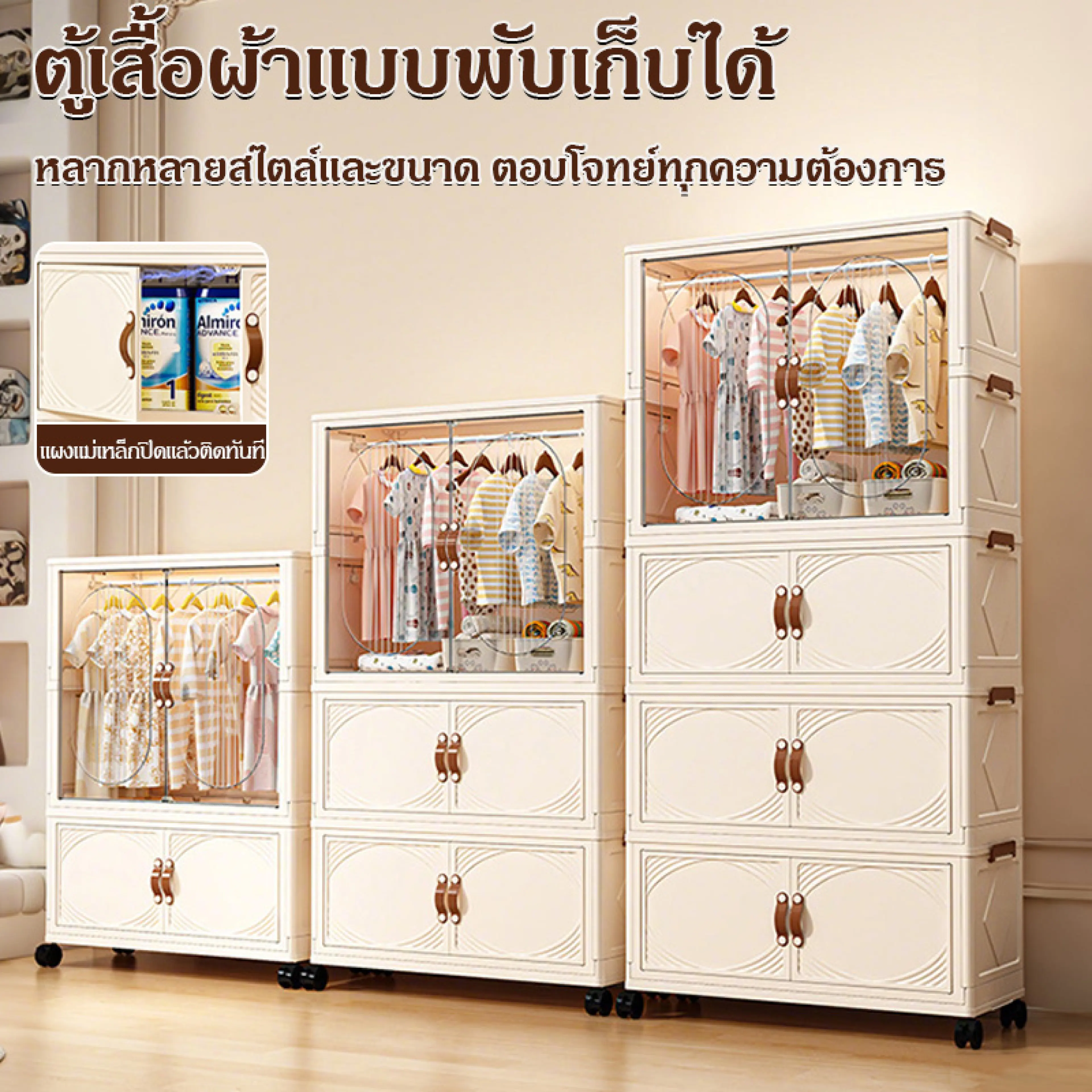 Foldable Wardrobe Children's Wardrobe Dustproof, Waterproof Foldable Storage Cabinet, Can Hold a Lot of Things, Durable and Can Be Used for a Long Time.