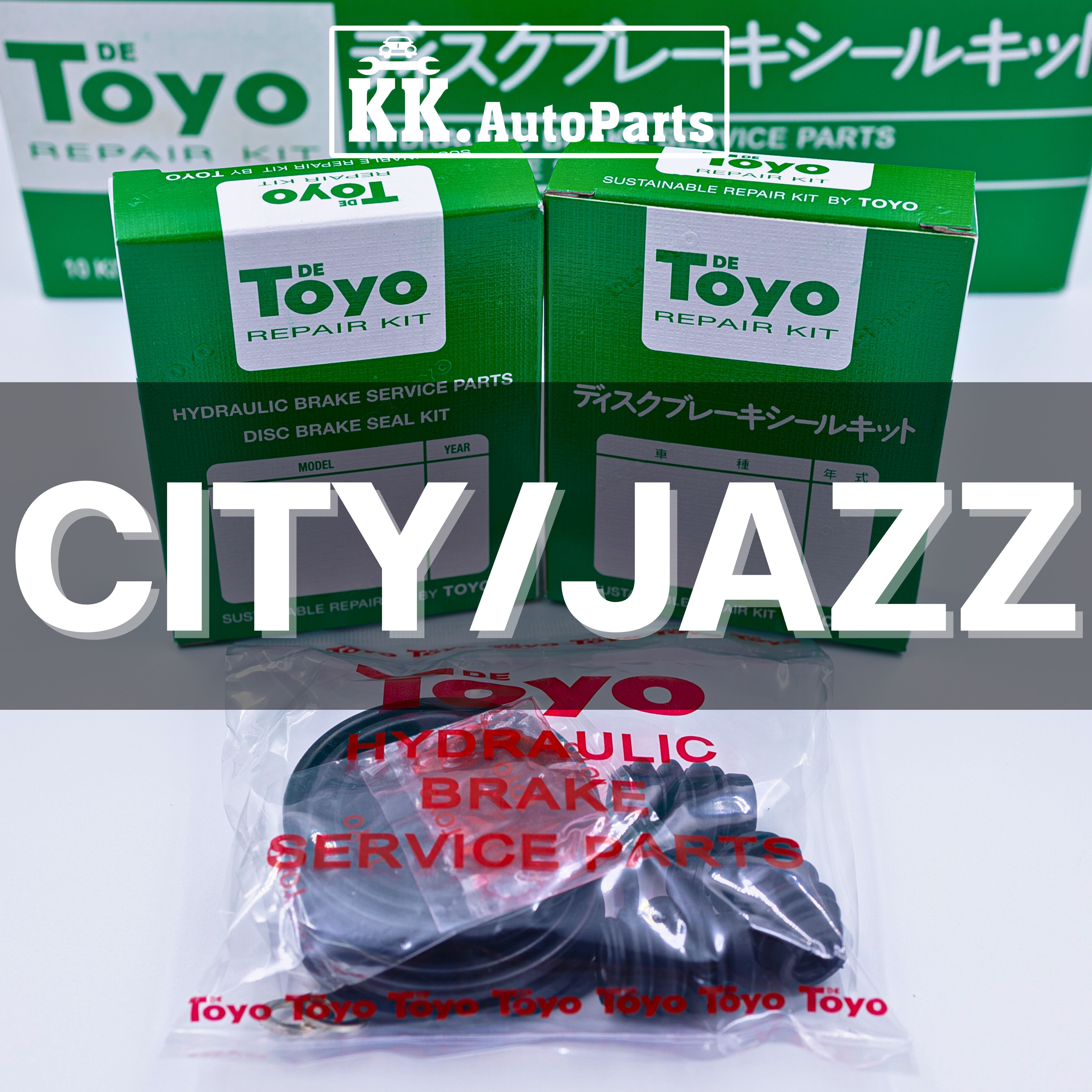 TOYO JAZZ / CITY ยางดิสเบรค-ชุดซ่อมคาลิปเปอร์เบรค Brake Caliper Repair Kit HONDA JAZZ / HONDA CITY ราคา 300 บาท*ส่งฟรี
