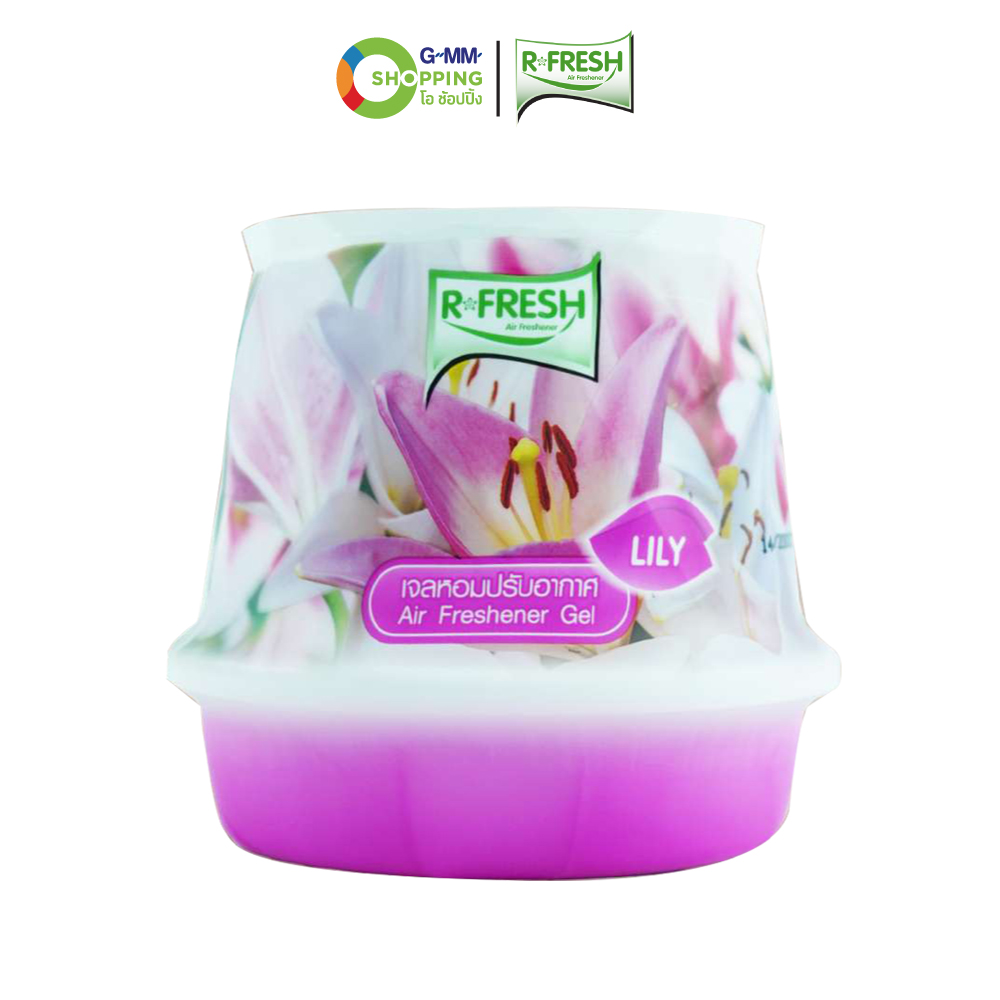 R-FRESH อาร์-เฟรช เจลหอมปรับอากาศ กลิ่นลิลลี่ 180 มล. #130299 ราคา 79 บาท*ส่งฟรี