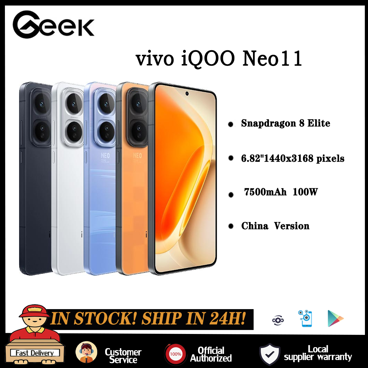 New | Vivo Iqoo Neo11 China Rom 50Mp Snapdragon 8 Elite Ltpo Amoled 6.82' Charger 7500Mah 100W ราคา 15,299 บาท*ส่งฟรี