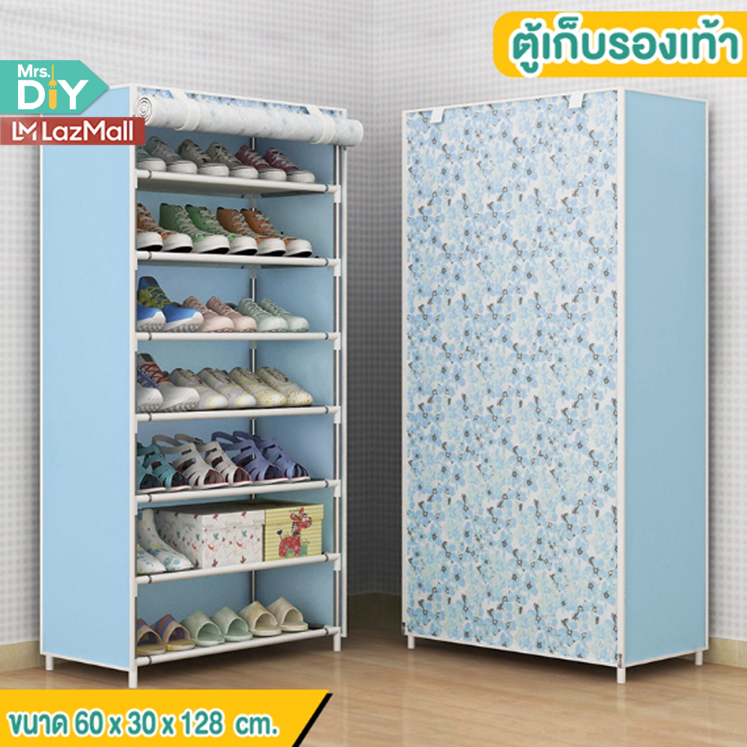 MRS.DIY ตู้รองเท้า ชั้นวางรองเท้า ชั้นรองเท้า ตู้รองเท้า (ผ้าคลุม non woven) กันน้ำ กันฝุ่น ที่เก็บรองเท้า (ข้อ4) ราคา 189 บาท*ส่งฟรี