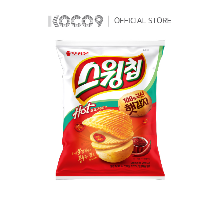 Oriion Swing Chip [Korean Snacks Ready for Delivery] Exp.15/10/2026 ราคา 45 บาท*ส่งฟรี