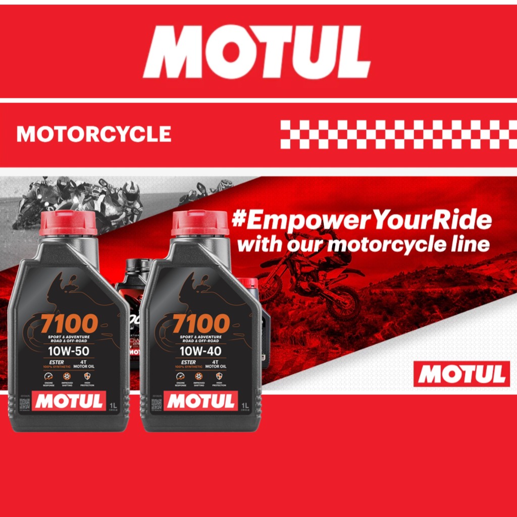 🔥 ของแท้ 🔥 โฉมใหม่ Motul 7100 4T 10W-40 10W-50 โมตุล 1L น้ำมันสังเคราะห์แท้ 100% สูตรเอสเตอร์ 1 ลิตร 1 ขวด ราคา 331 บาท*ส่งฟรี
