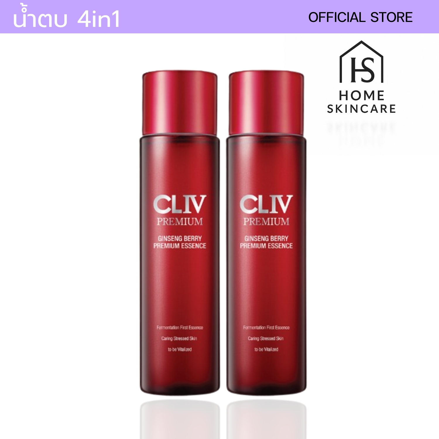 Cliv Ginseng Berry Premium Essence Cliv Ginseng Berry Premium Essence, Water-Based Spray, Skin Care Spray, Korean Water-Based Spray, Red Ginseng, Korean Ginseng, Revitalizing. ราคา 3,690 บาท*ส่งฟรี