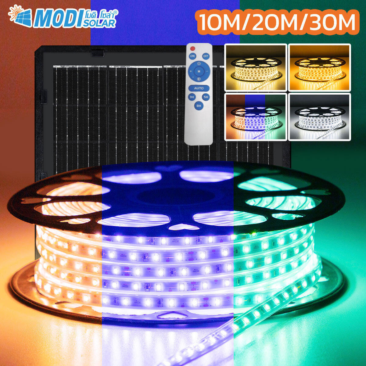 Modi Solar Cell Ribbon Light, Model A, Length 10M20M30M, Stay-On System, Remote Control Flashing Lights, Plus Led Light, Waterproof Ip65, Decorate Trees, Gardens, Fences. ราคา 1,490 บาท*ส่งฟรี