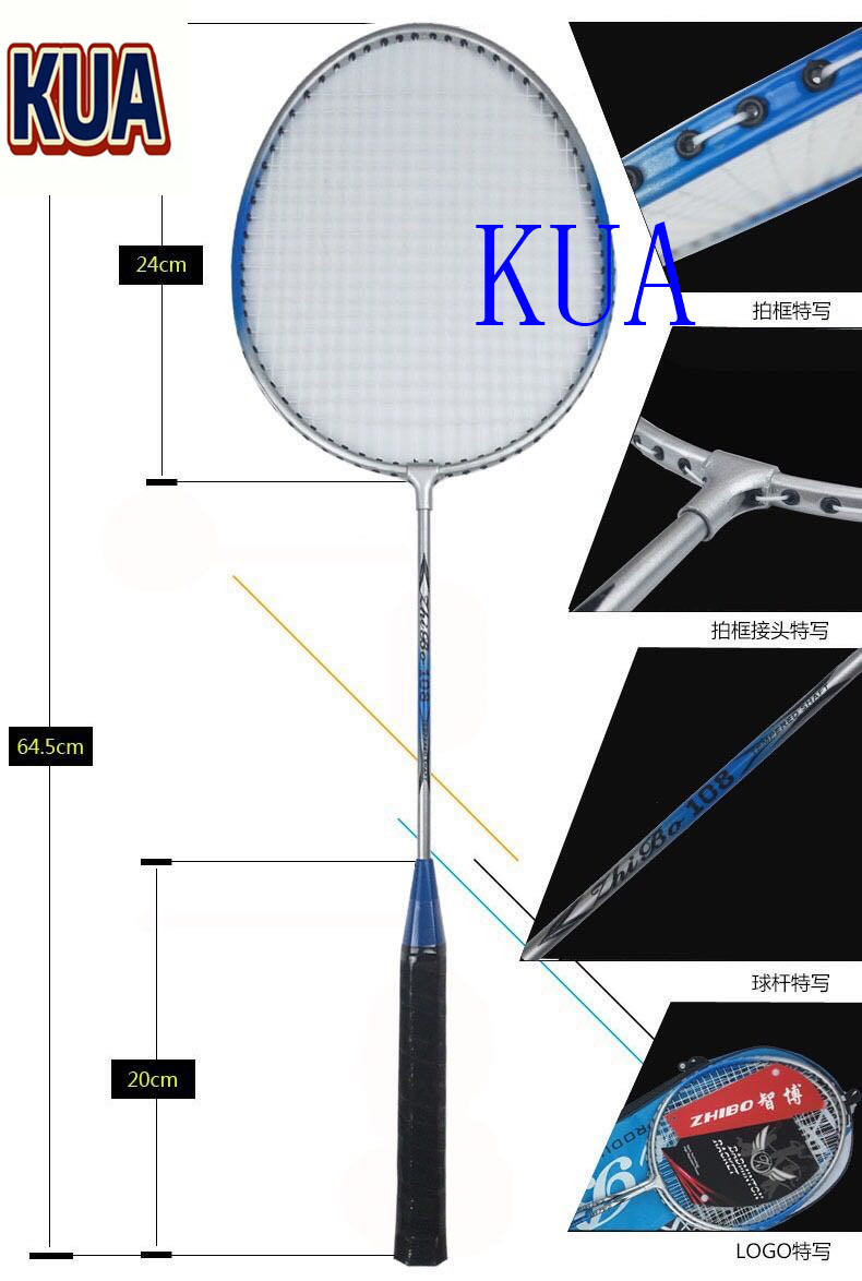 คำอธิบายเพิ่มเติมเกี่ยวกับ KUA(3 สี) ล่าสุดไม้แบดมินตัน (วัสดุโลหะผสม), 645 มม. ยาว, ถุงไม้แบดมินตันคุณภาพสูงสำหรับฟรีLatest badminton rackets