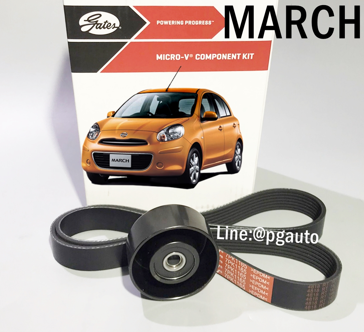 เซตสุดคุ้ม!!! ชุดสายพาน+ลูกลอกหน้าเครื่อง NISSAN MARCH ปี 2012-2015 3 สูบ K13 GATES OEM แท้ (2 ชิ้น) / รูปจริง ราคา 2,484 บาท*ส่งฟรี