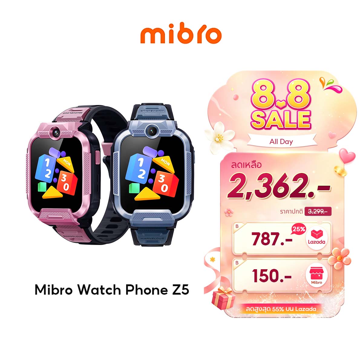 Mibro Kids Smart Watch Phone Z5/P6, Children's Phone Watch, Video Call, Take Photos, Call, Gps, 4g Watch, Anti-Lost Children's Watch, 1 Year Warranty ราคา 2,499 บาท*ส่งฟรี