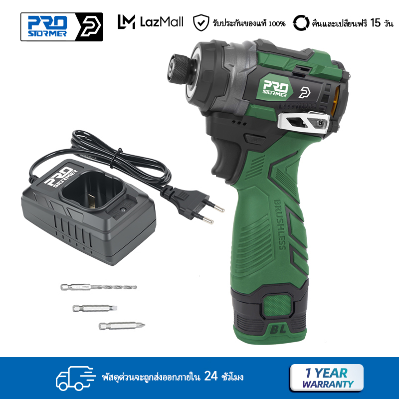 [Brushless Electric Screwdriver 17V 140Nm 3-Speed Cordless Electric Screwdriver Lithium-Ion Battery with Ring Light for Woodworking by Prostormer,17V Brushless Electric Screwdriver 140Nm Wireless Power Driver 3-Speed Lithium-Ion Battery LED Light Woodwork