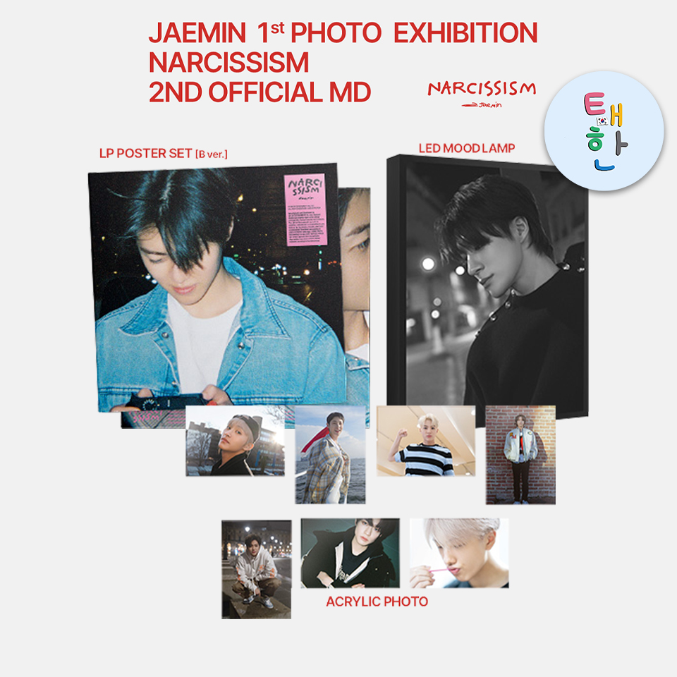 ✓พร้อมส่ง [NCT DREAM] NARCISSISM : JAEMIN 1st PHOTO