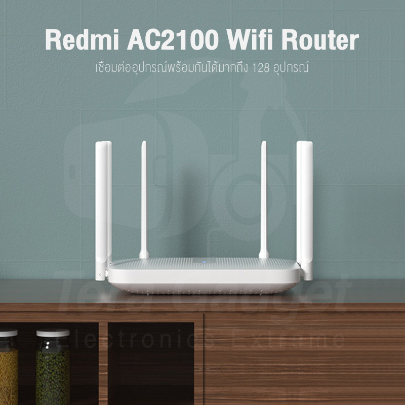 คำอธิบายเพิ่มเติมเกี่ยวกับ Redmi AC2100 Wifi Router เราเตอร์ เร้าเตอร์ไวไฟ Gigabit 2.4G 5.0GHz Dual-Band 2033Mbps Wireless Router Wifi Repeater With 6 High Gain Antennas Wider