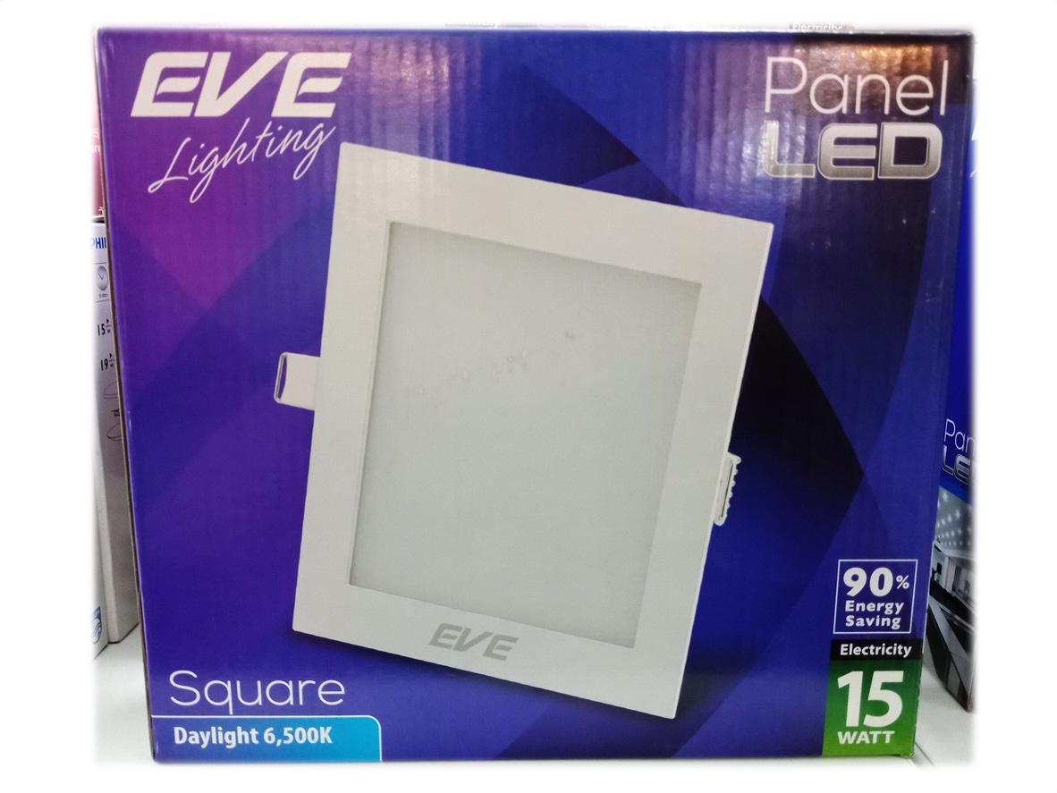 ขาย EVE Lighting LED Panel 15w Day light