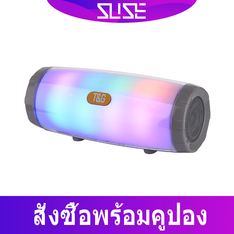 ลำโพงไร้สาย แบบพกพาไฟ LED  ไฟที่มีสีสันส่องแสงเสียง ซับวูฟเฟอร์เสียงเรียกได้ ลำโพงบลูทูธ  ลำโพงการ์ด ลำโพงบลูทูธไร้สาย