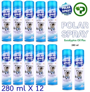 ภาพหน้าปกสินค้าราคาส่ง Polar Spray Eucalyptus Oil Plus โพลาร์ สเปรย์ ยูคาลิปตัส แพ็คโหล   (280ml.x12) ที่เกี่ยวข้อง