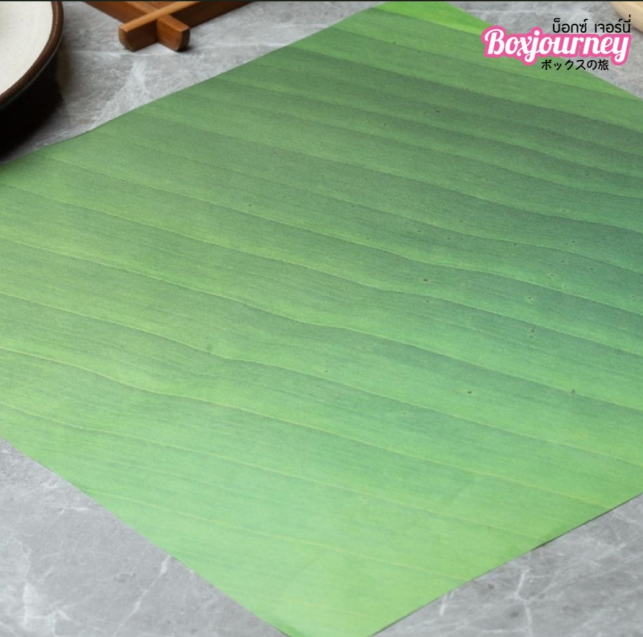 Boxjourney food paper, banana leaf pattern, size 12x12 inches (uncoated) (100 pieces/pack) ราคา 121 บาท*ส่งฟรี