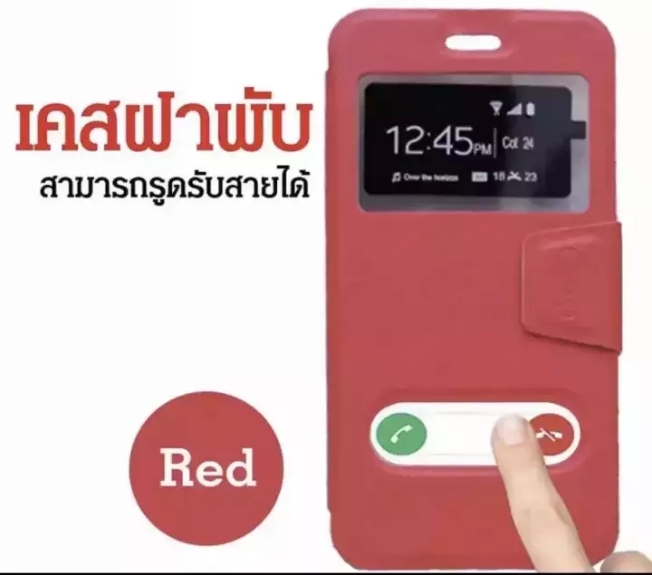 [ส่งจากไทย] Case Xiaomi Redmi 9 （2020）  เคสฝาพับ เคสกระเป๋า เคสฝาปิด ตั้งได้ เคสหนังเปิดปิด Smart Case