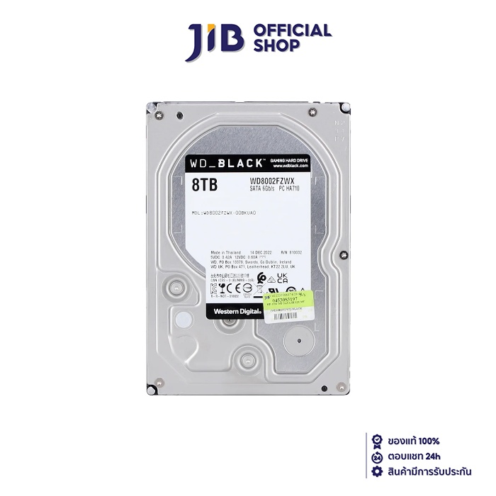8 TB 3.5" HDD (ฮาร์ดดิสก์ 3.5") WD BLACK - 7200RPM SATA3 (WD8002FZWX) ราคา 12,260 บาท*ส่งฟรี