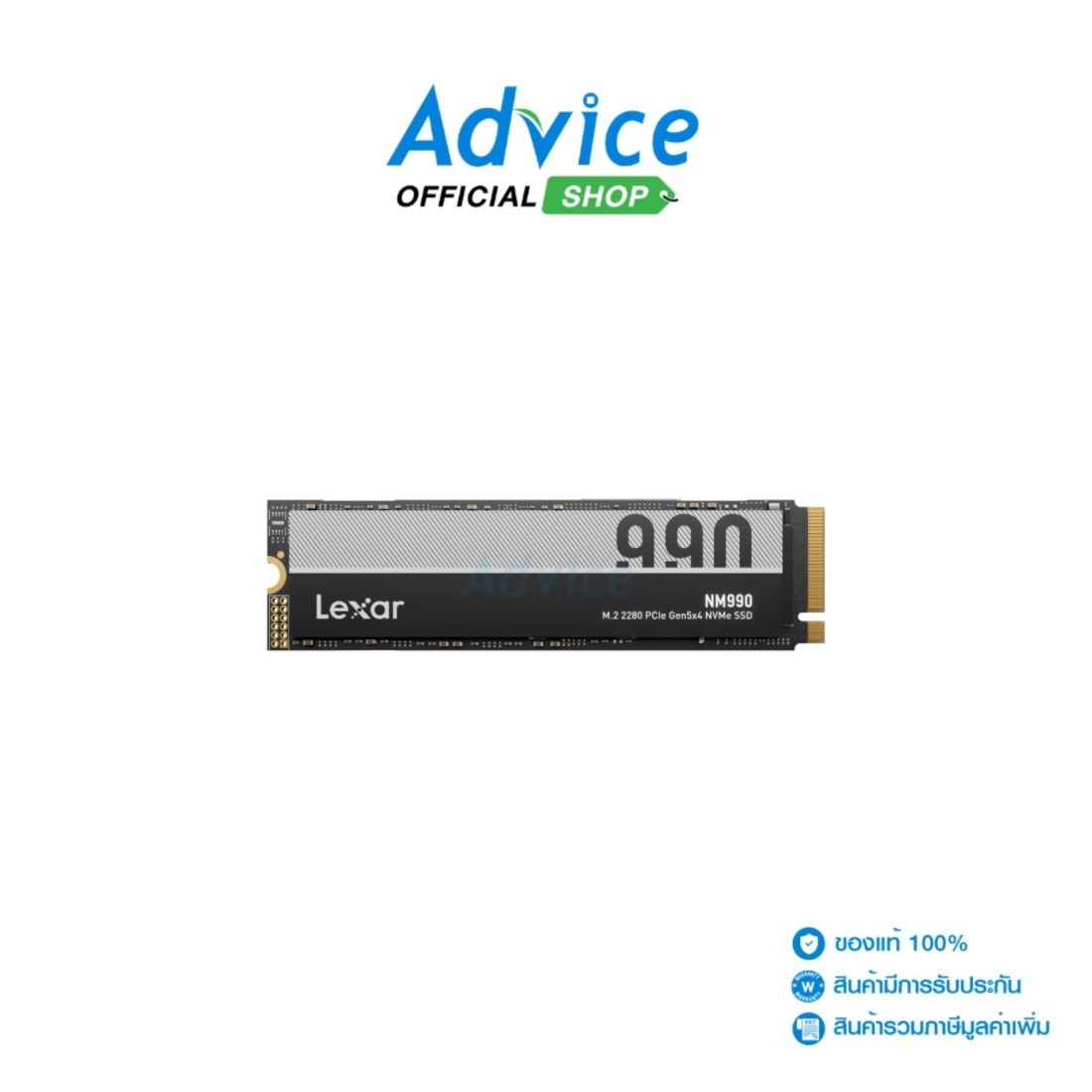 1Tb Ssd M.2 Pcie 5.0 Lexar Nm990 Nvme M.2 2280 : A0177666 ราคา 8,470 บาท*ส่งฟรี