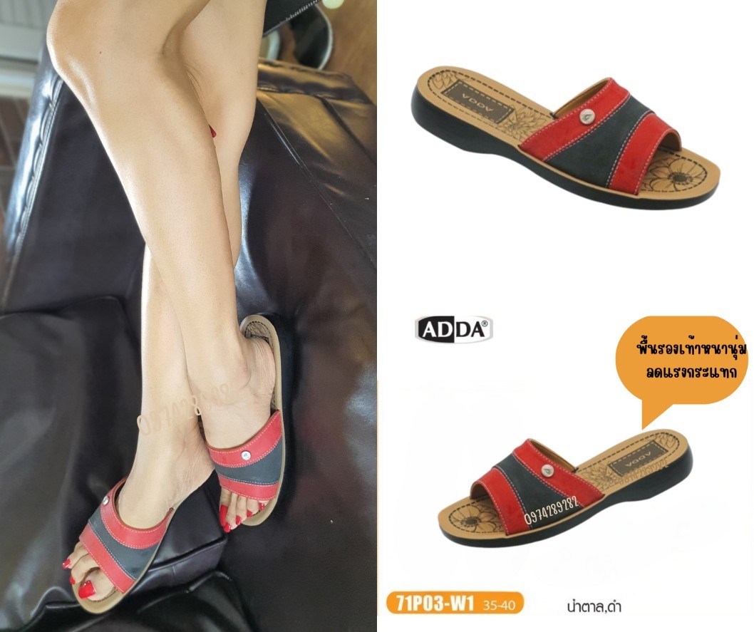 Adda Women's slip-on sandals for women's health, soft soles, light, comfortable to wear, not tiring to walk, 1-inch heels, model 71P03 (size 35-40) ราคา 225 บาท*ส่งฟรี