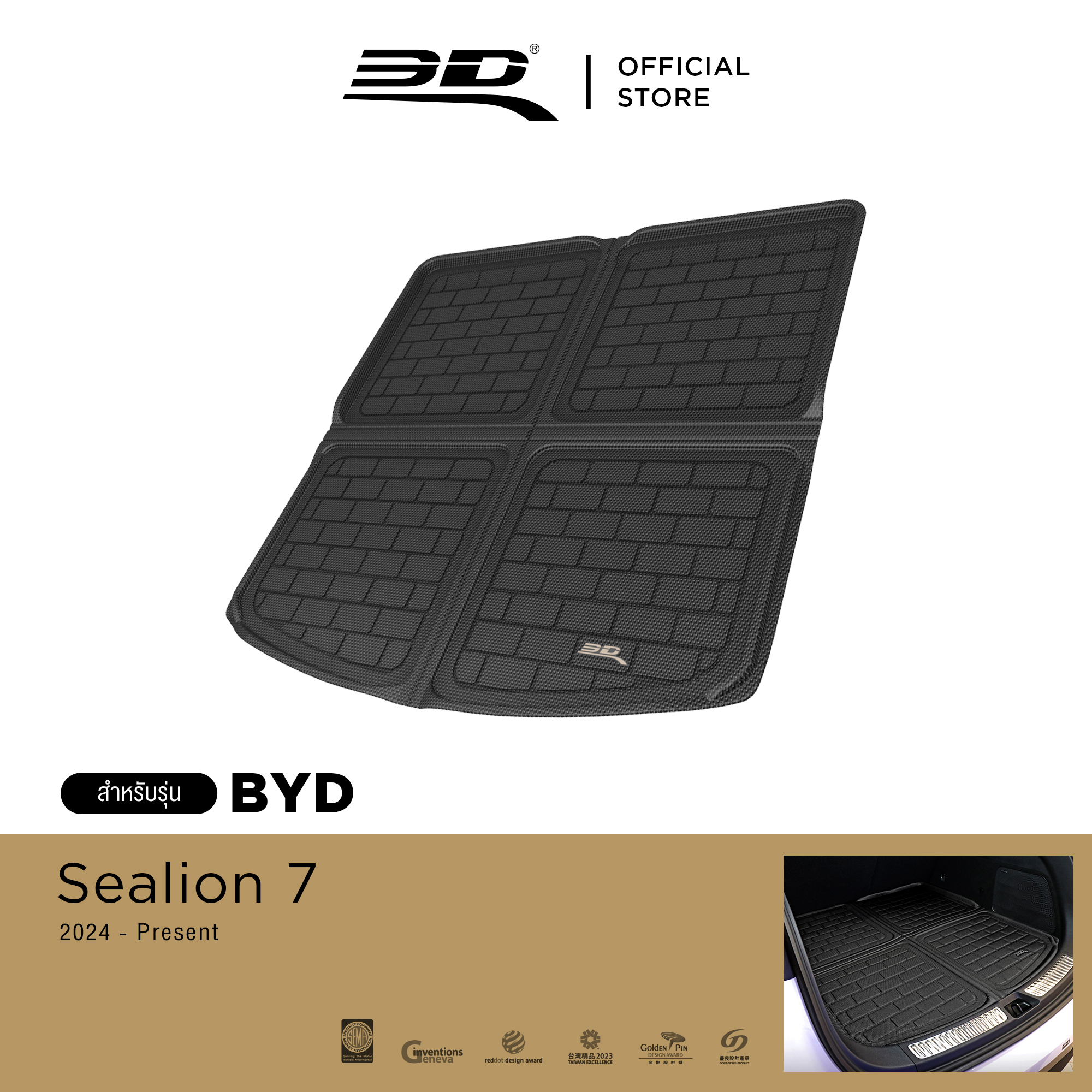 3D Mats Car Trunk Tray for Byd Sealion 7 Suv Electric 2024 - Present, Non-Slip Carpet, Waterproof Carpet, Car Carpet ราคา 2,880 บาท*ส่งฟรี