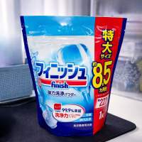 Finish Power Powder ผงล้างจาน 1KG ผลิตภัณฑ์ล้างจานชนิดผง ผงล้างจานเครื่องล้างจาน