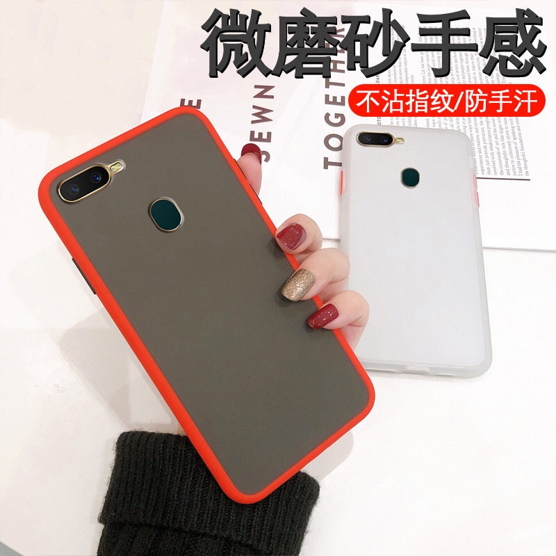 [ส่งจากไทย] เคสโทรศัพท์ หัวเว่ย Case Huawei Y7pro 2018 เคสกันกระแทก ขอบสีหลังขุ่น