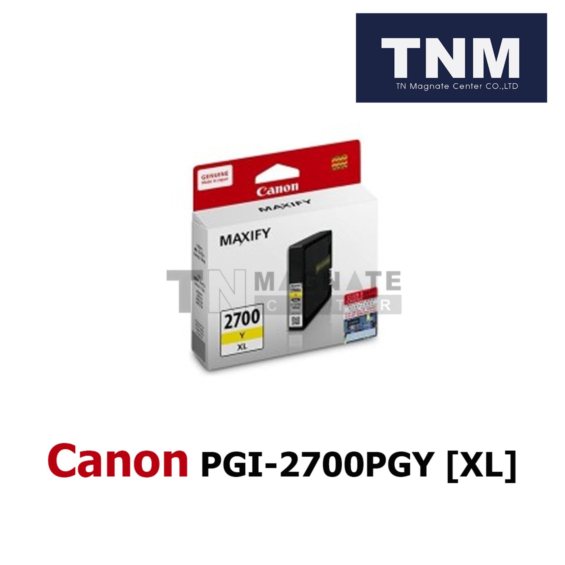 Canon PGI-2700PGY Ink Yellow[XL] (สีเหลือง)