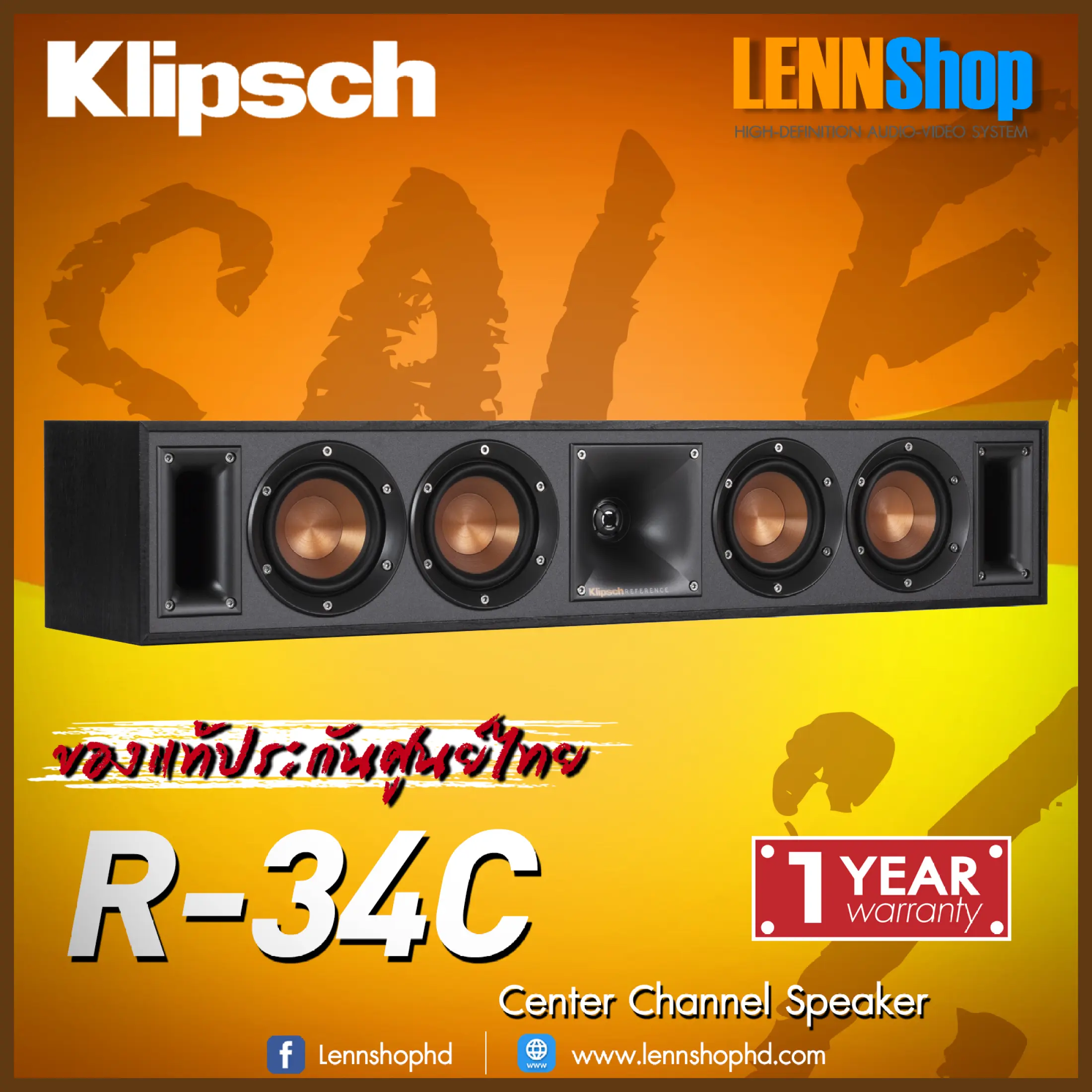 Klipsch R 34c Center Channel Speaker ร บประก น 1 ป Black ร บประก นศ นย 1 ป Klipsch Reference R 34c Klipsch R34c R34c Lennshop Lazada Co Th