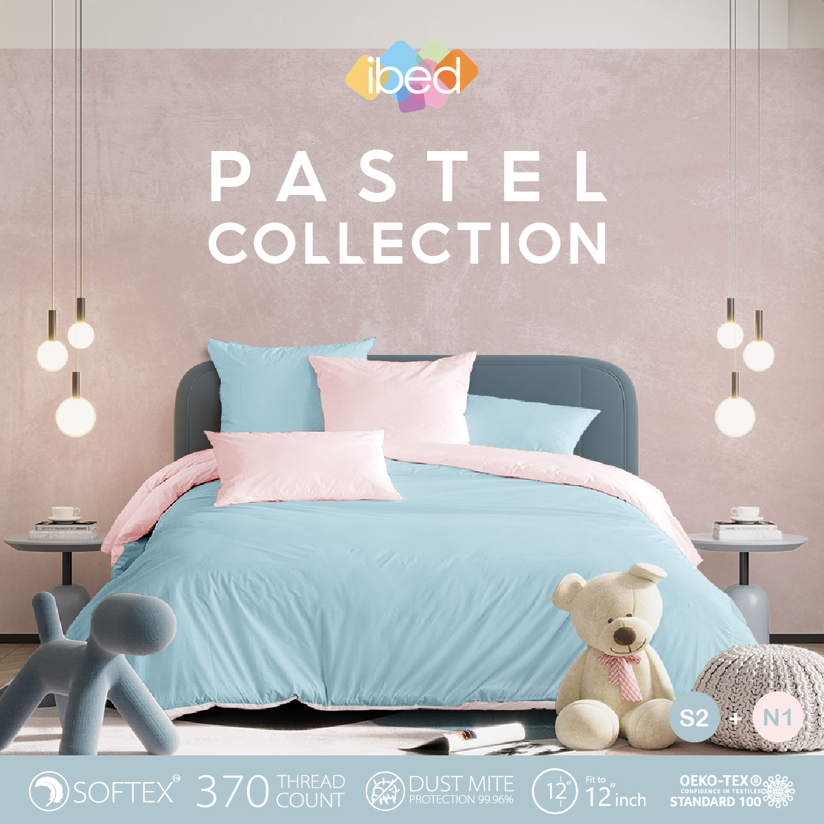 ibed ชุดเซ็ทผ้าปูที่นอน 2tones สีฟ้าพาสเทล Pastel Collection ราคา 690 บาท*ส่งฟรี