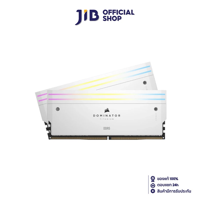 32GB (16GBx2) DDR5 7200MHz RAM (หน่วยความจำ) CORSAIR DOMINATOR TITANIUM RGB DDR5 (INTEL XMP) (WHITE) (CMP32GX5M2X7200C34W) ราคา 10,010 บาท*ส่งฟรี
