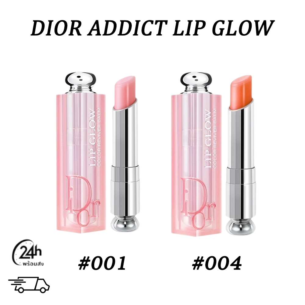 [100% Authentic/Ready to Ship] 3.2g Dior Addict Lip Glow Dior Lipstick Provides Moisture to the Lips. # 001 # 004 ราคา 499 บาท*ส่งฟรี