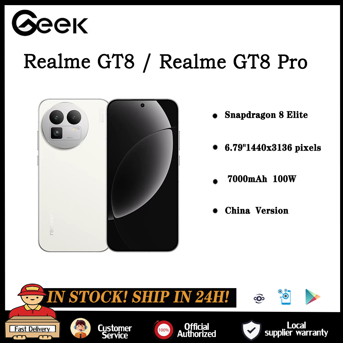 Realme Gt 8 Pro Snapdragon 8 Elite Gen5 Ltpo Amoled 6.79 144Hz 7000Mah 120W / Realme Gt 8 Snapdragon 8 Elite 6.79 Inches 144Hz 7000Mah 100W Google ราคา 17,459 บาท*ส่งฟรี