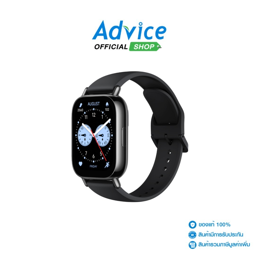 Redmi Smart Watch 5 Lite (Black,57765) ราคา 1,700 บาท*ส่งฟรี