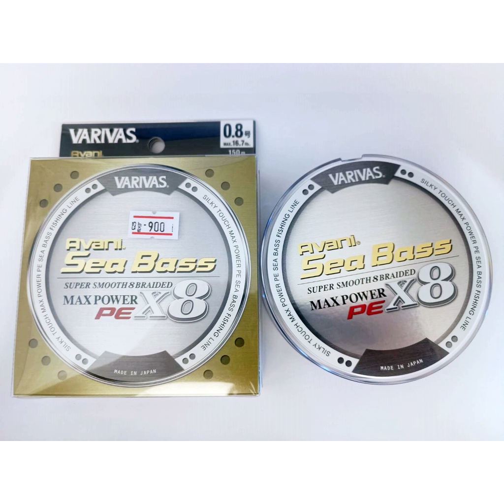 Varivas - AVANI SEABASS MAXPOWER PE X8 150m (STATUS GOLD, 1 20.2lb)