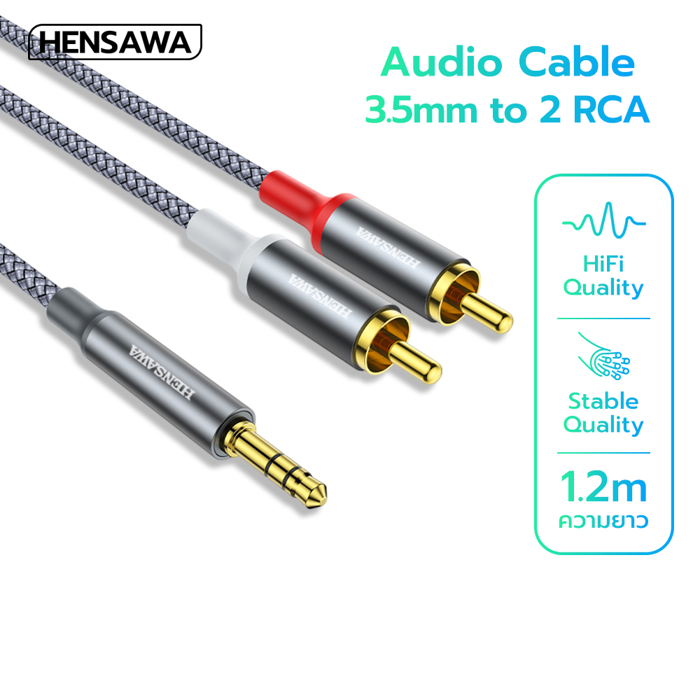 HENSAWA รุ่น AD126 สายAUX 3.5mm to 2RCA สายสัญญาณเสียง AUX เข้า1ออก2 สายยาว 1-10m Splitter Aux Cable for TV PC Amplifiers DVD Speaker Wire 1.2 เมตร ราคา 115 บาท*ส่งฟรี