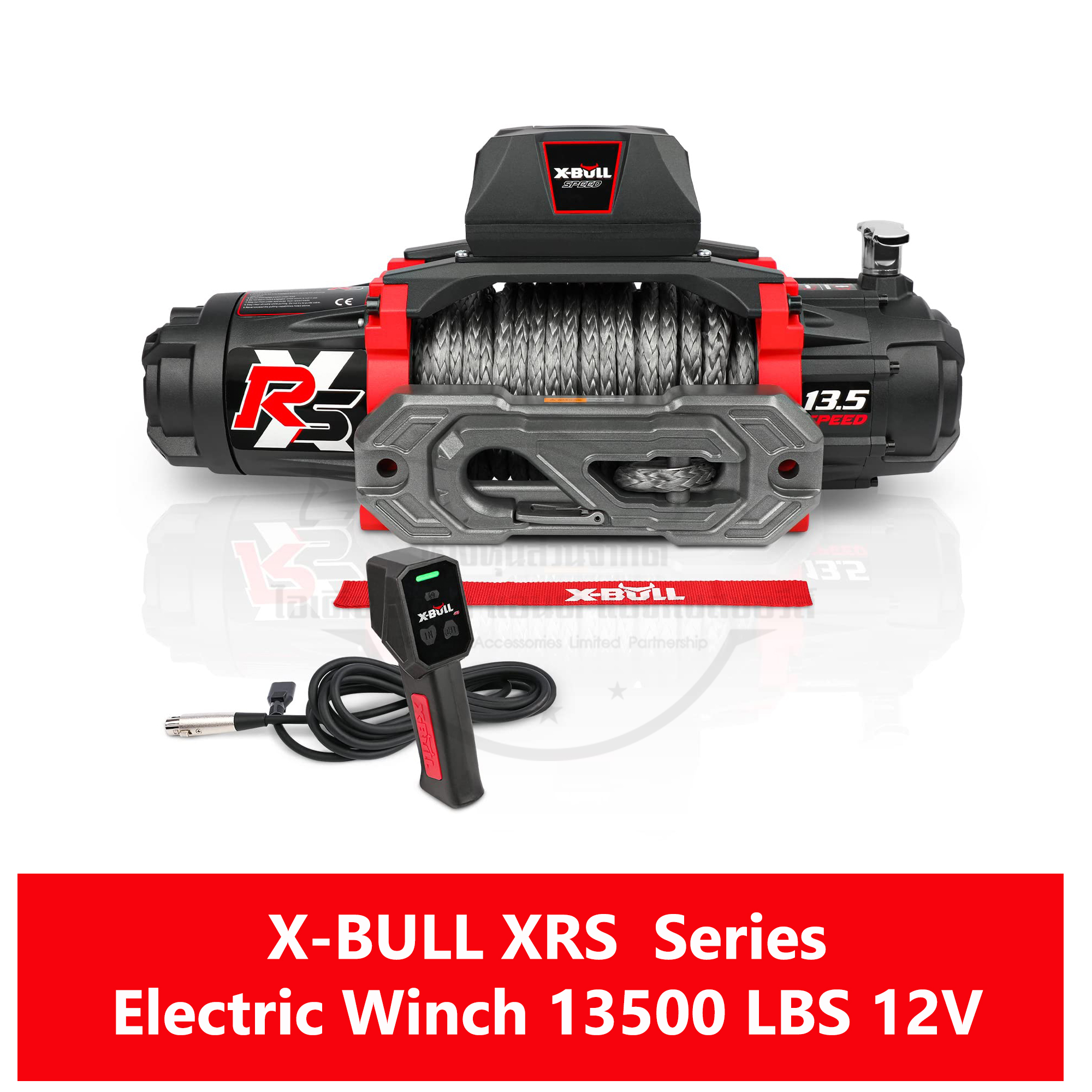 วินซ์ไฟฟ้า รอกไฟฟ้า X-Bull Electric Winch XRS 13500lbs (6 ตัน) 12V สายเชือกยาว 28 เมตร รับประกัน 1 ปี (XBEW002) ราคา 23,900 บาท*ส่งฟรี