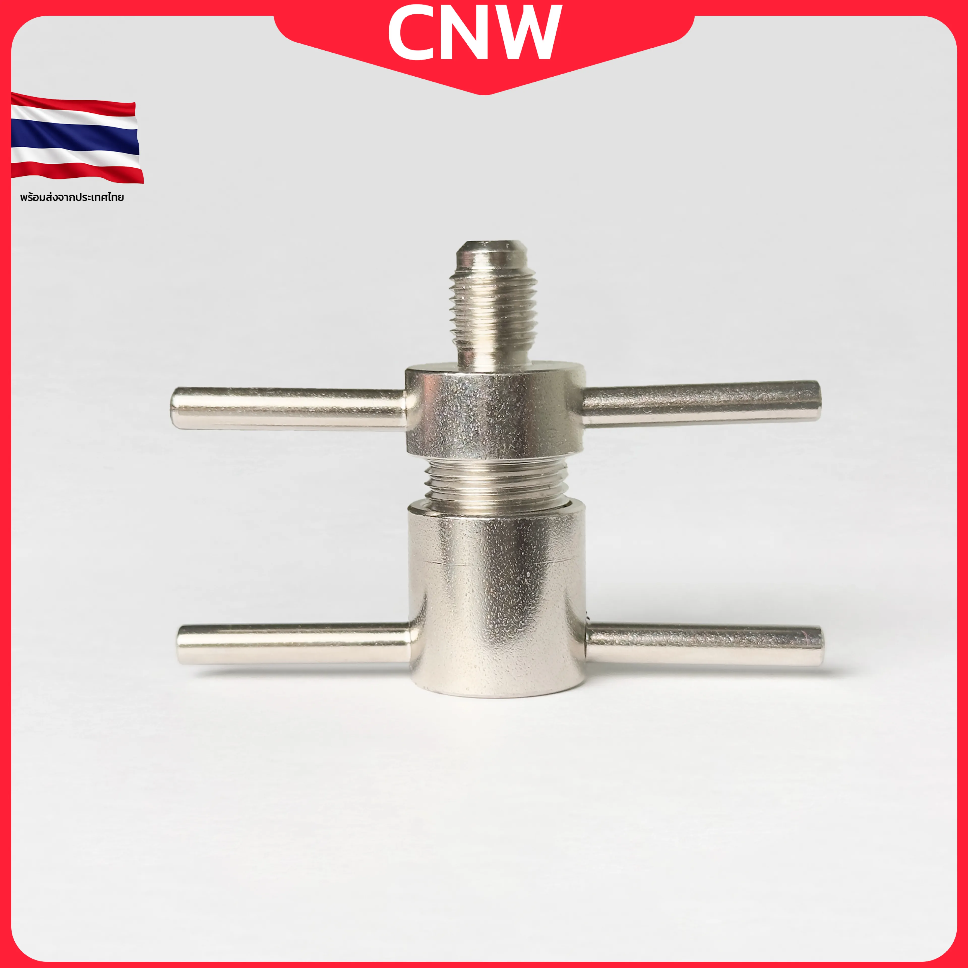 Refrigerator System Cleaning Head, Service Port 1/4 Inch, Fills with R134 R600 Refrigerant.